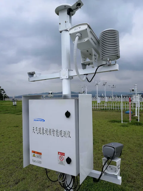 EPVC100微气象预报系统