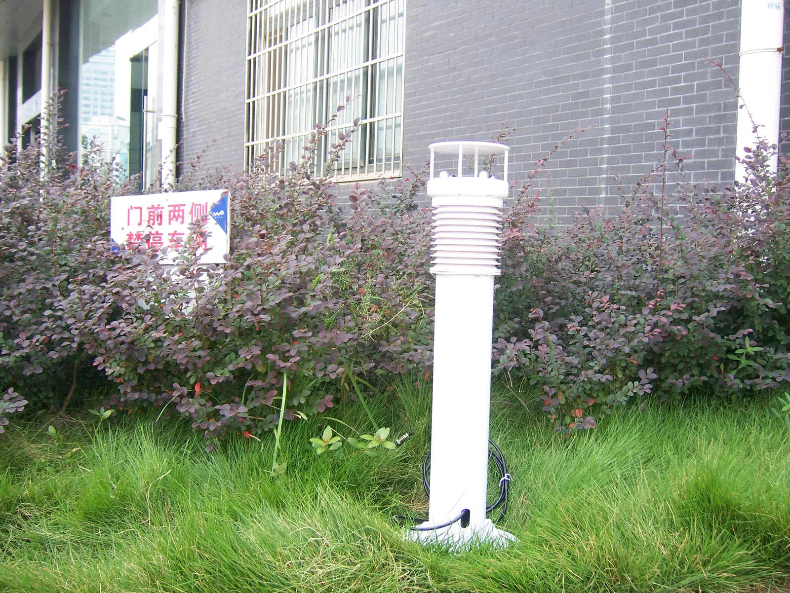 城市环境一体化超声波监测站