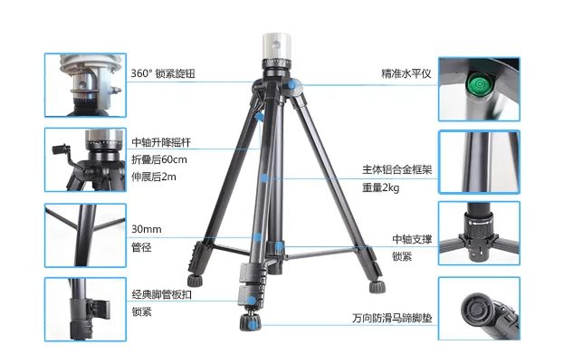 HY-ZD6B自动便携式气象站
